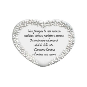 CUORE MARGHERITA BIANCO SOLO SCRITTA