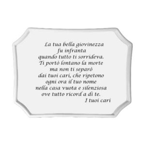 PLACCA MARMOLADA A PARETE B. SOLO SCRITTA NERA