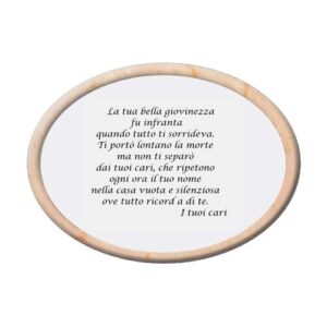 PLACCA MONTEROSA A PARETE B. SOLO SCRITTA NERA