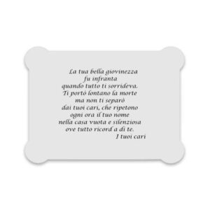 TARGA PUCCINI A PARETE BIANCA SOLO SCRITTA NERA