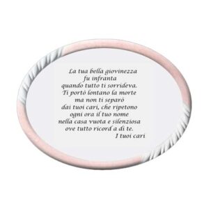 PLACCA SASLONG A PARETE B. SOLO SCRITTA NERA