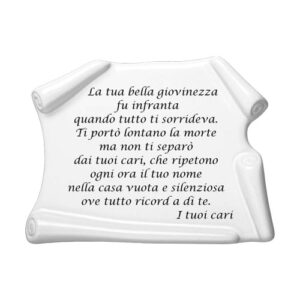 TARGA KINEA A PARETE BIANCA SOLO SCRITTA NERA