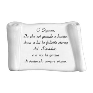 PERGAMENA ONDA BIANCA SOLO SCRITTA NERA